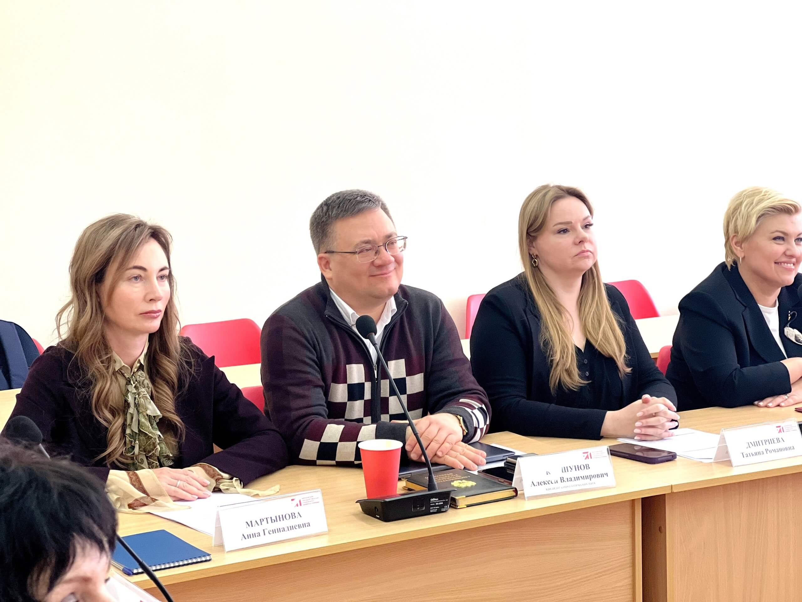 Видеообзор: Круглый стол «Физическая культура и спорт для гармоничного развития дошкольников» от 21 февраля 2025
