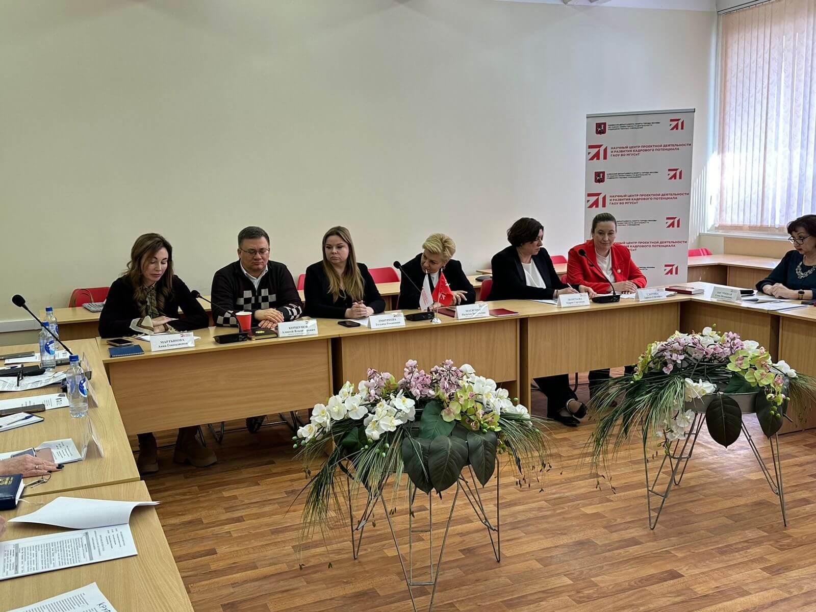 Видеообзор: Круглый стол «Физическая культура и спорт для гармоничного развития дошкольников» от 21 февраля 2025