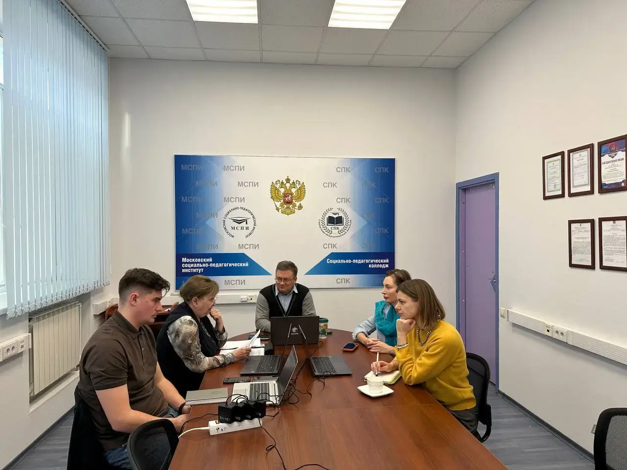 Проф-стандарт