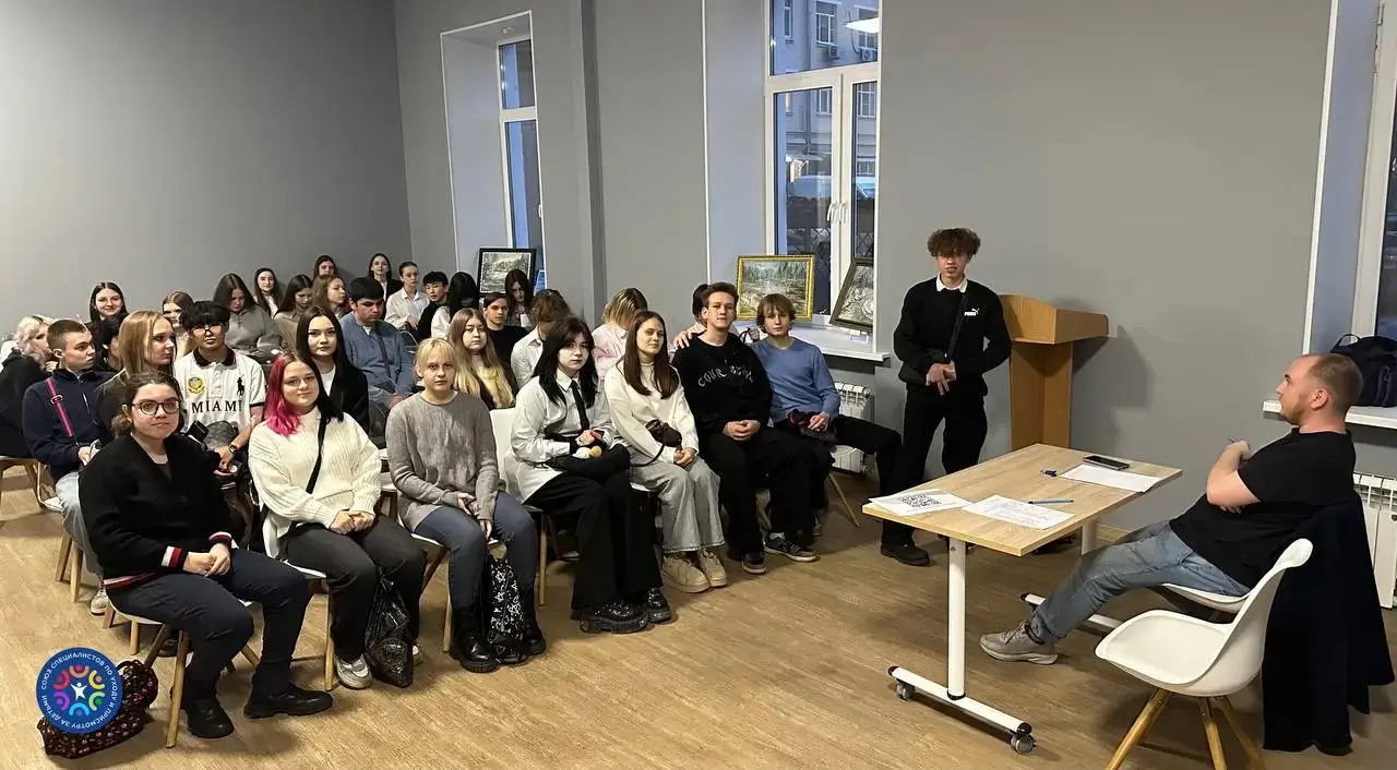 Подведение итогов