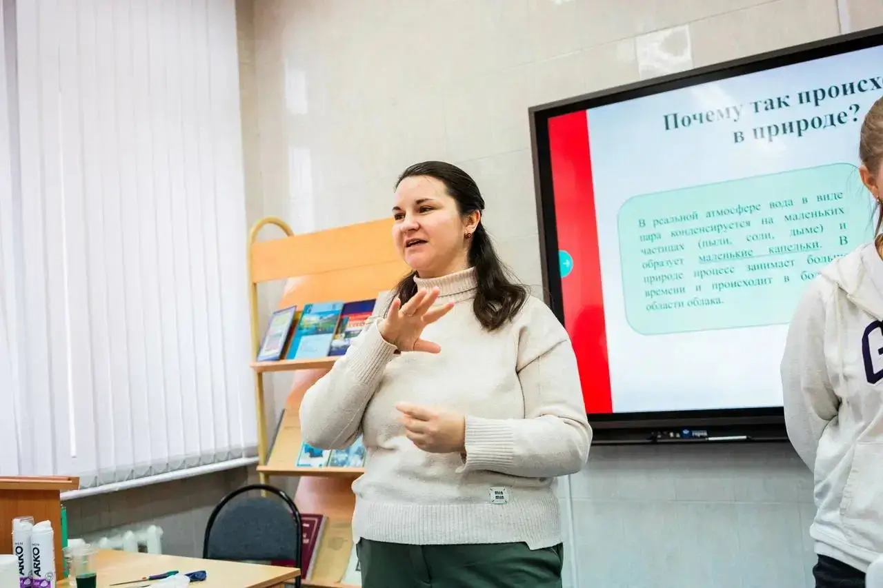 Выступление участницы