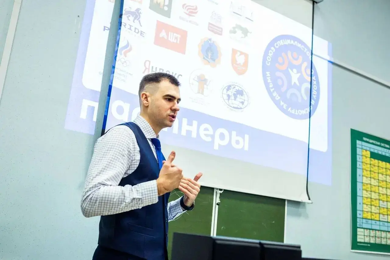 Ответы на вопросы