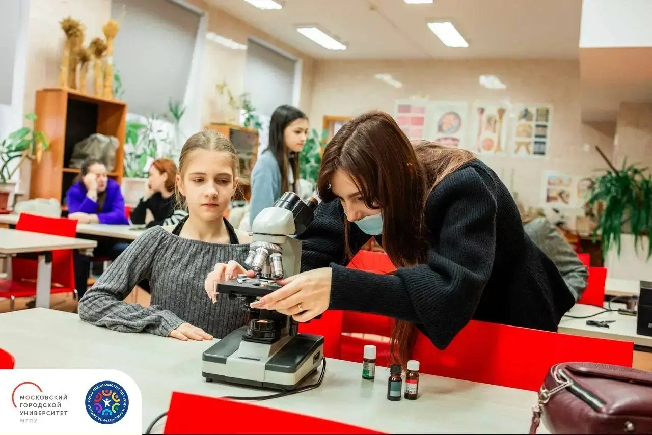 Эксперименты и опыты
