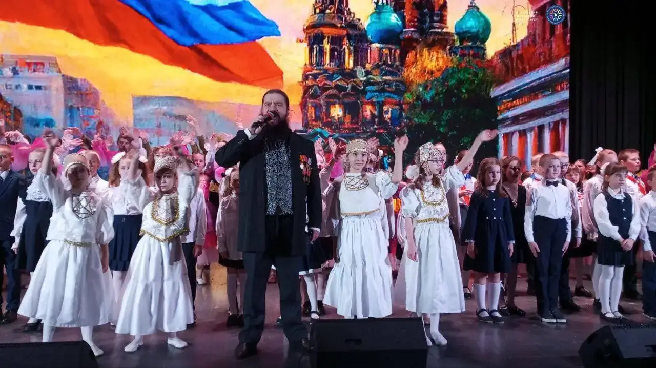 Мероприятие