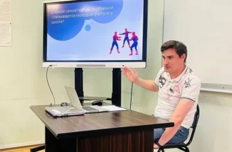 Мастер–класс для студентов Социально-педагогического колледжа